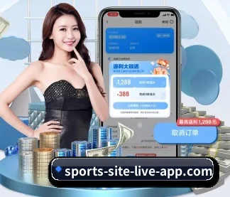 6686直播 官方入口、APP下载与帮助中心界面